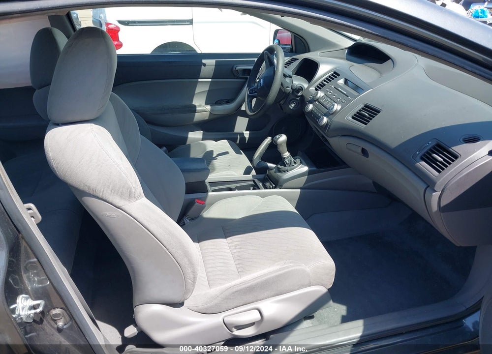 2009 HONDA CIVIC EX VIN: 2HGFG11819H516183