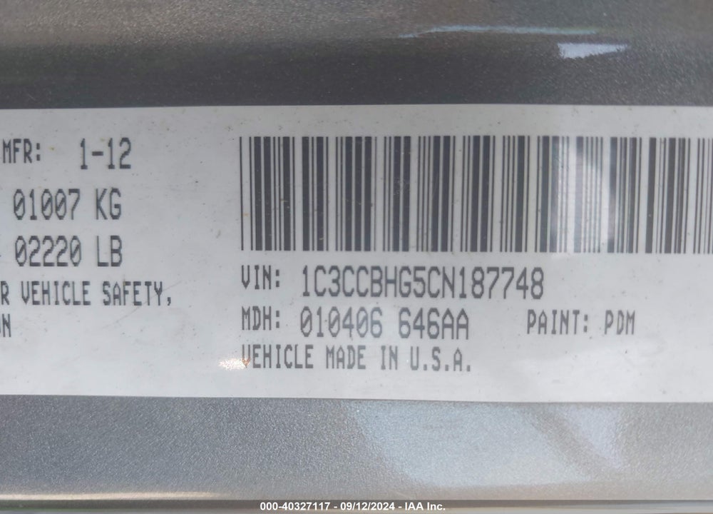 2012 CHRYSLER 200 S VIN: 1C3CCBHG5CN187748