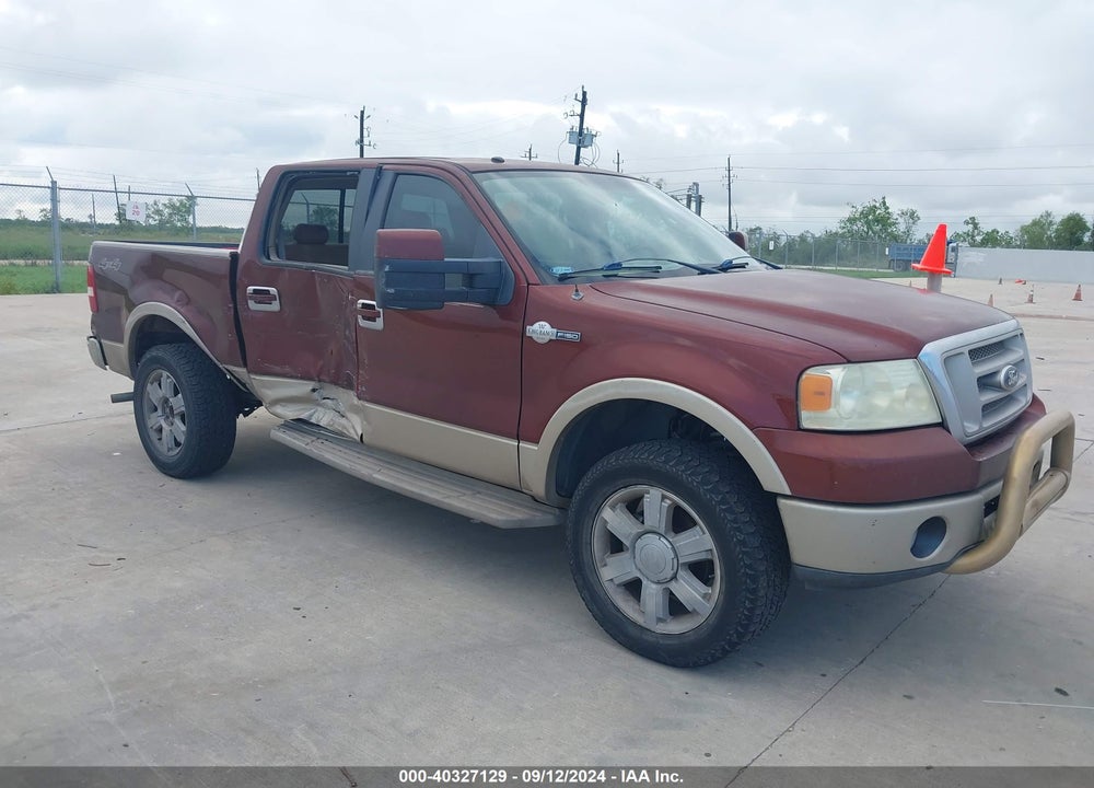 2007 FORD F-150 FX4/LARIAT/XLT VIN: 1FTPW14V17KC83435