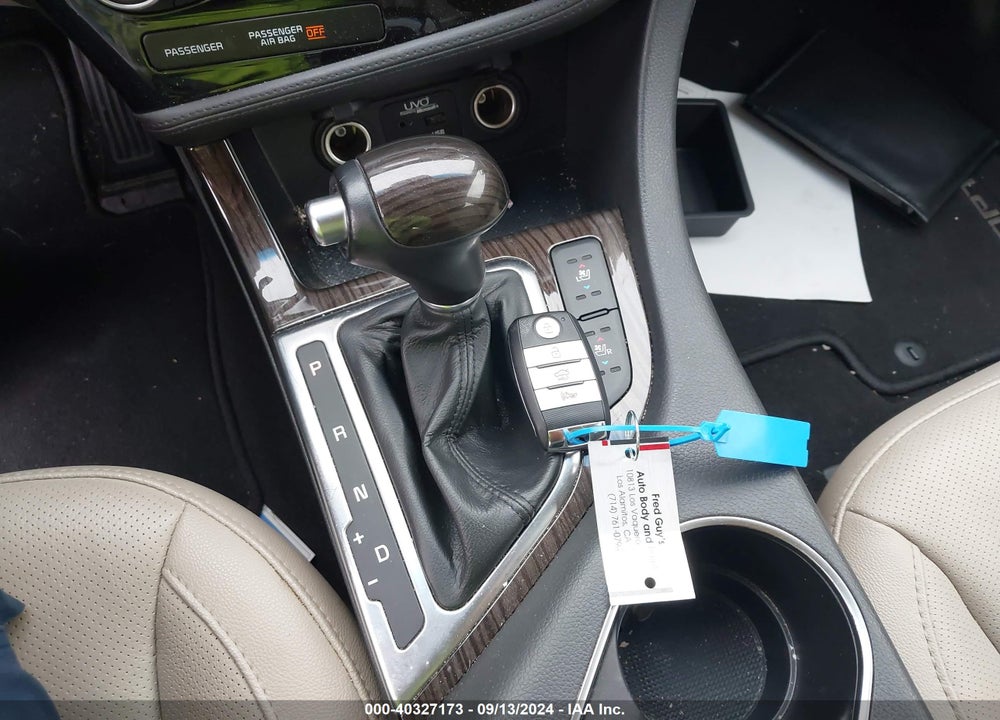 2014 KIA OPTIMA EX VIN: 5XXGN4A75EG307673