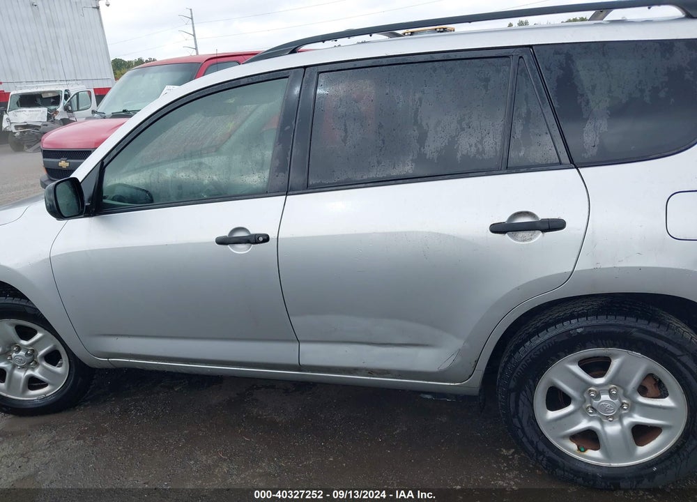 2007 TOYOTA RAV4 VIN: JTMBD33V175111515