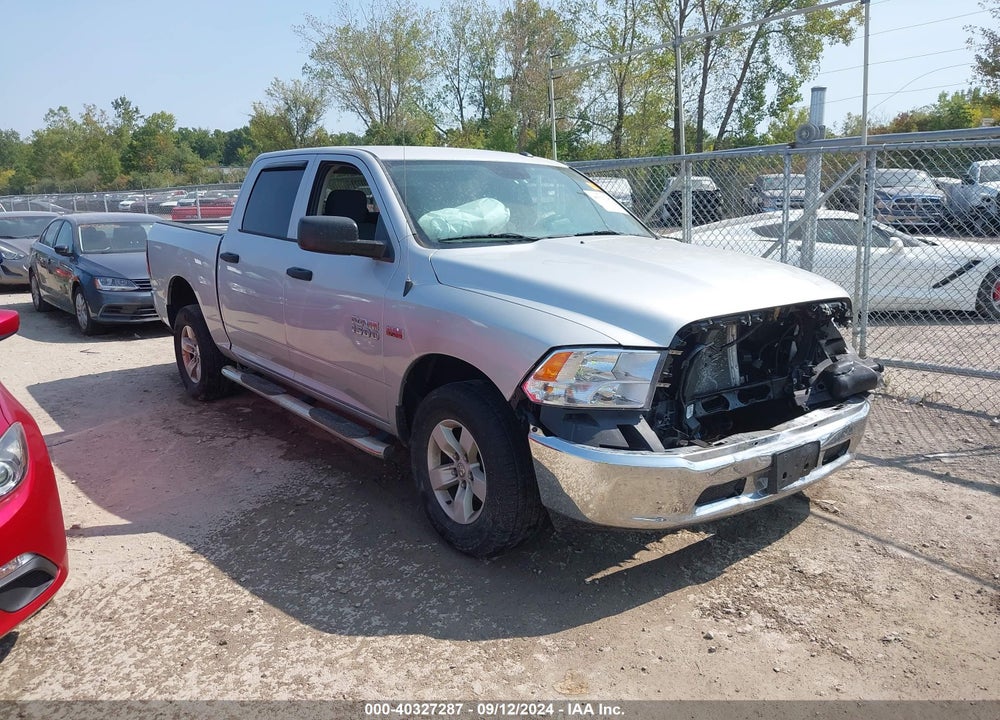 2017 RAM 1500 ST VIN: 3C6RR7KT8HG617500