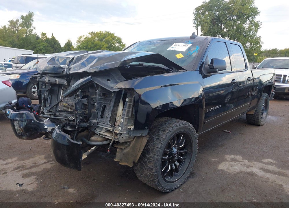 2016 CHEVROLET SILVERADO 1500 2LT VIN: 1GCVKREC4GZ285797