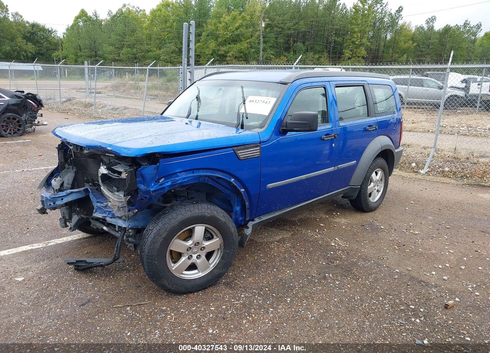 2007 DODGE NITRO SXT VIN: 1D8GT28K67W564798