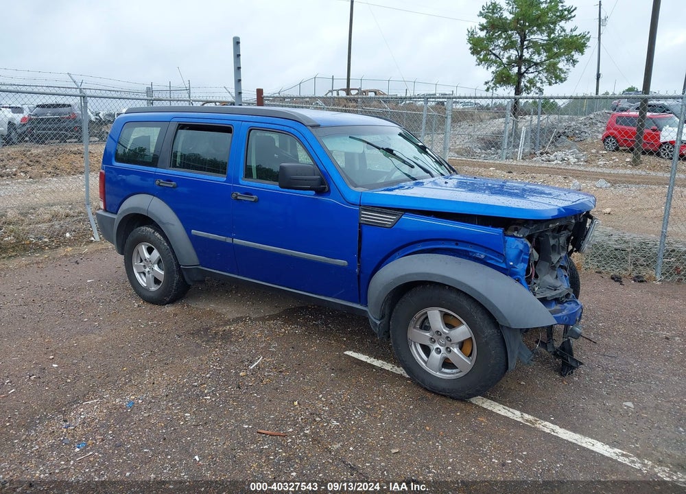 2007 DODGE NITRO SXT VIN: 1D8GT28K67W564798