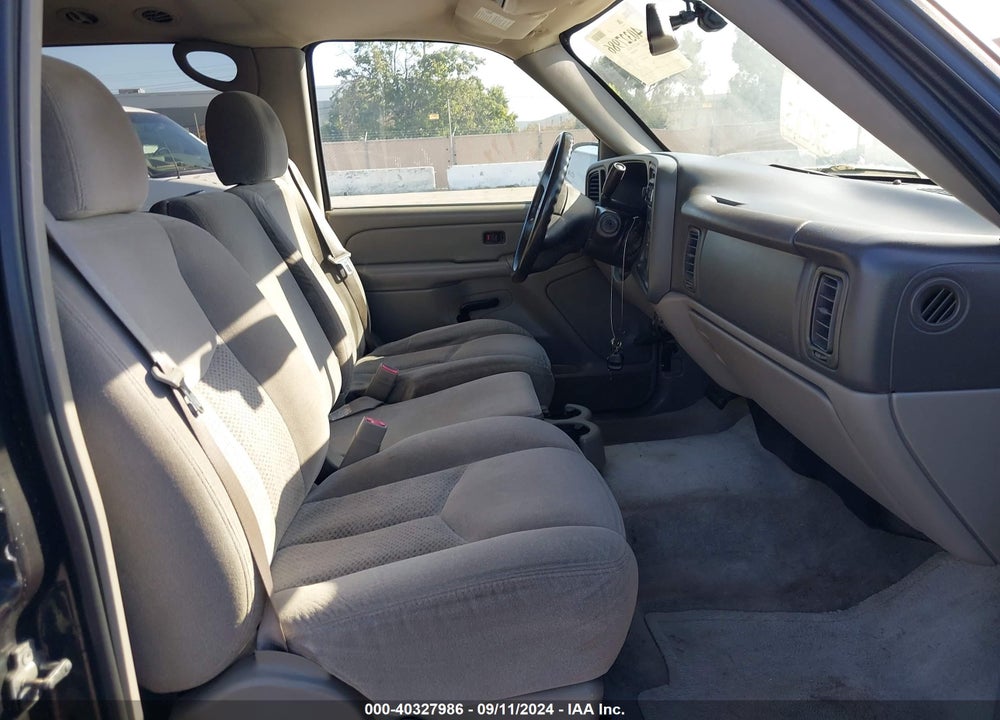 2004 CHEVROLET SUBURBAN 1500 LS VIN: 3GNEC16T44G325943