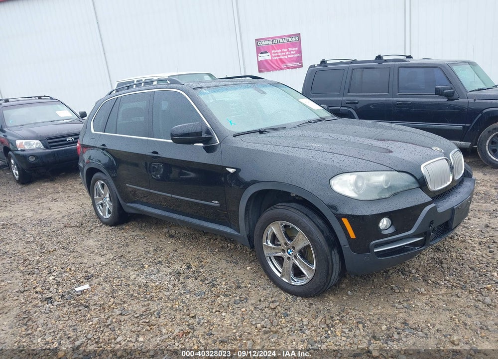 2007 BMW X5 4.8I VIN: 5UXFE835X7LZ45479
