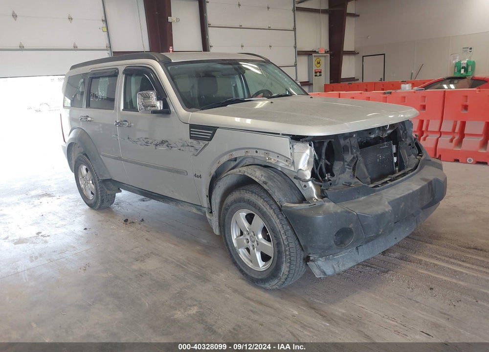 2007 DODGE NITRO SXT VIN: 1D8GU28K07W644935