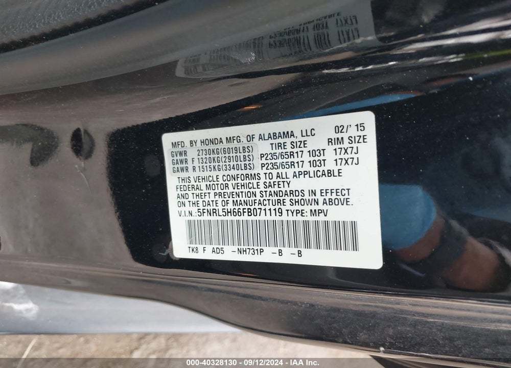 2015 HONDA ODYSSEY EX-L VIN: 5FNRL5H66FB071119