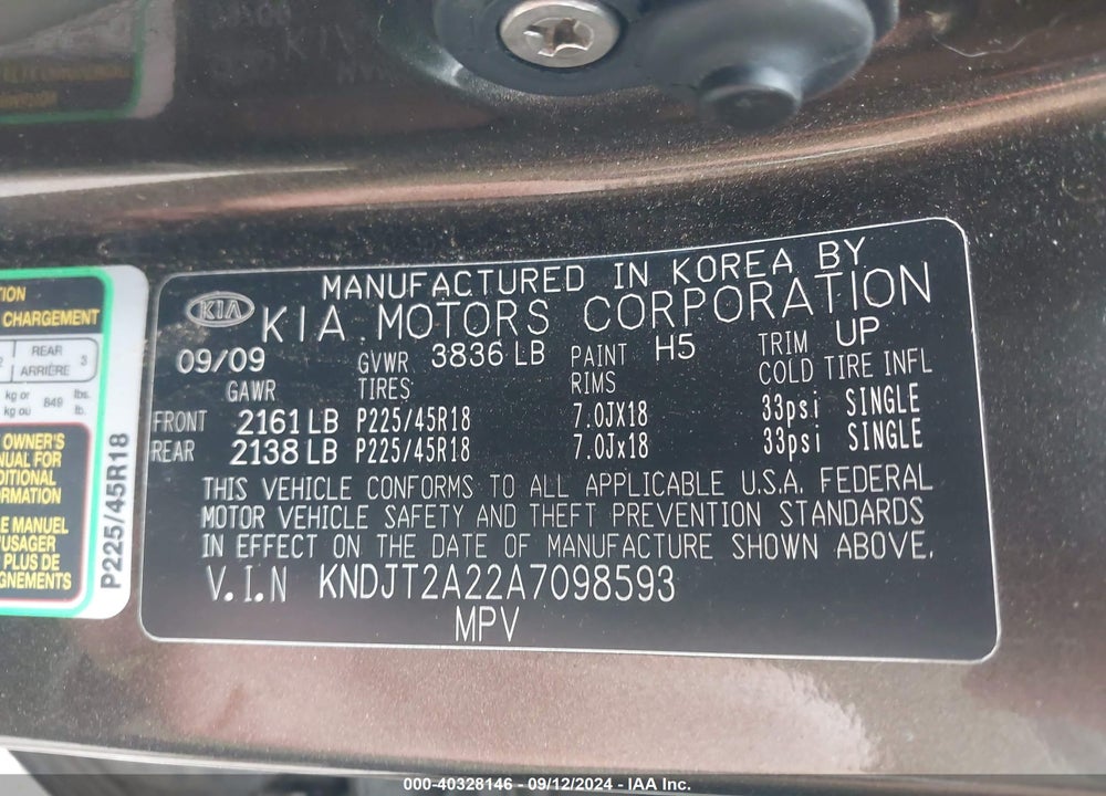 2010 KIA SOUL VIN: KNDJT2A22A7098593