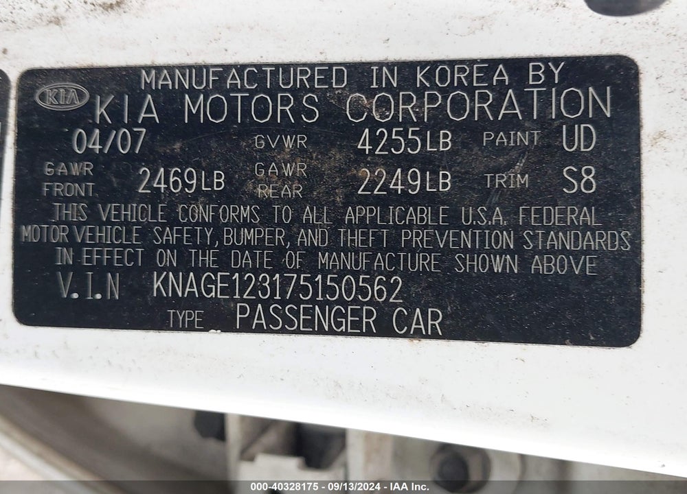 2007 KIA OPTIMA LX VIN: KNAGE123175150562