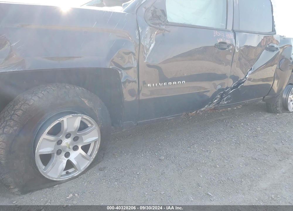 2014 CHEVROLET SILVERADO 1500 1LT VIN: 3GCUKREH4EG357618