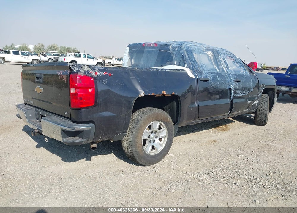 2014 CHEVROLET SILVERADO 1500 1LT VIN: 3GCUKREH4EG357618