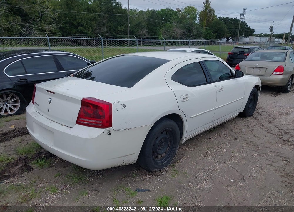 2006 DODGE CHARGER VIN: 2B3KA43R66H304611