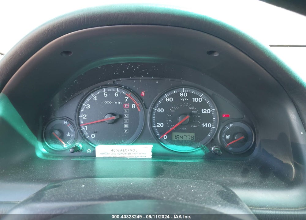 2001 HONDA CIVIC EX VIN: 1HGES267X1L061261