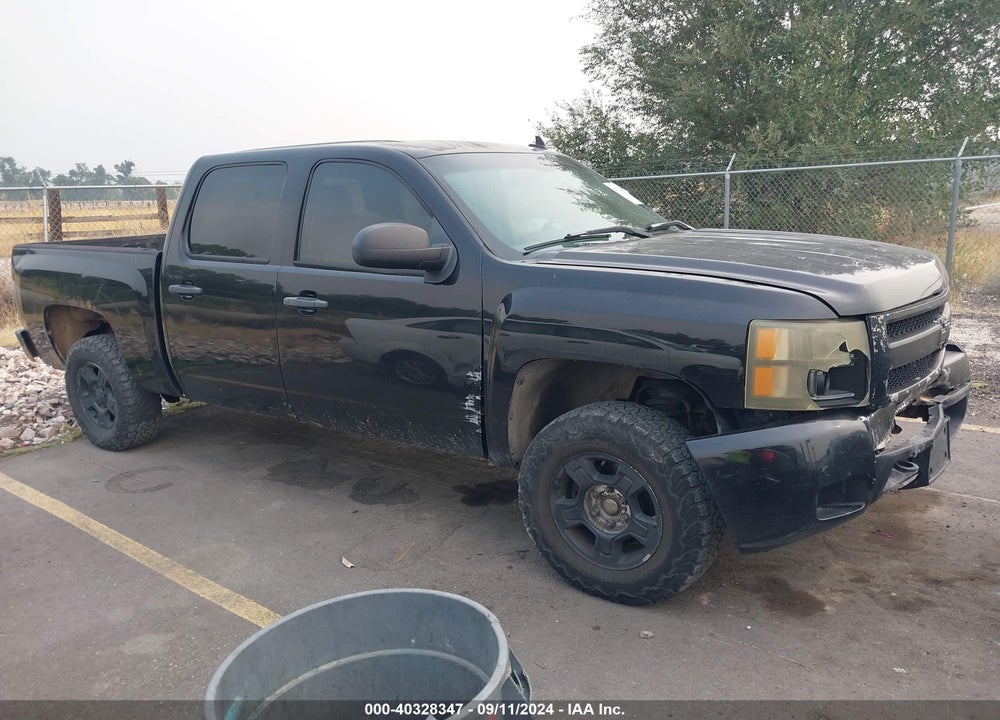 2007 CHEVROLET SILVERADO 1500 LT1 VIN: 2GCFK13YX71538800