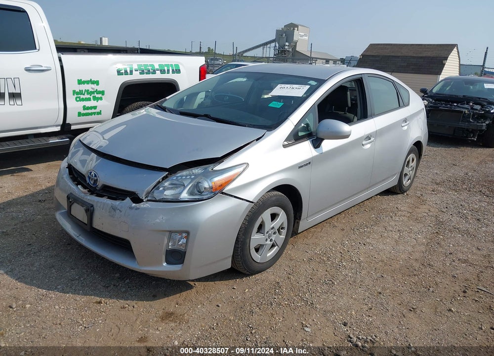 2011 TOYOTA PRIUS FOUR VIN: JTDKN3DUXB1381751