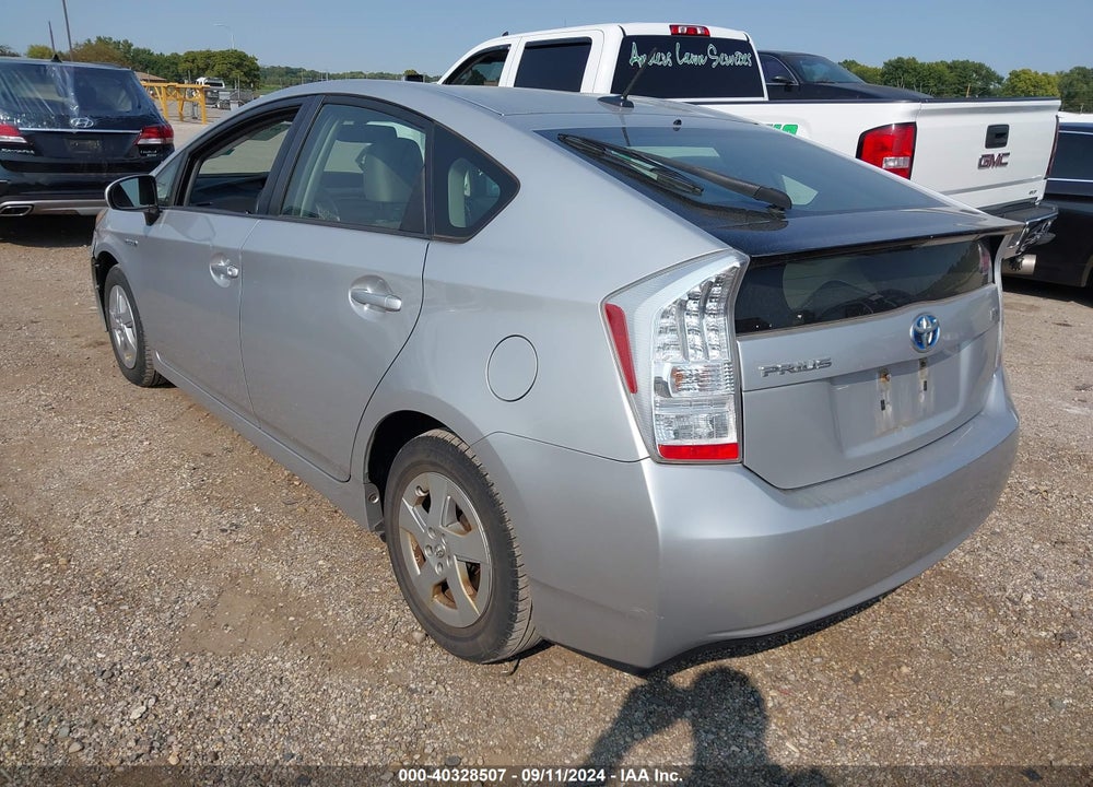 2011 TOYOTA PRIUS FOUR VIN: JTDKN3DUXB1381751