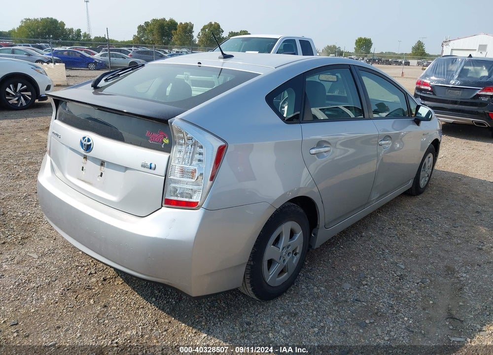 2011 TOYOTA PRIUS FOUR VIN: JTDKN3DUXB1381751