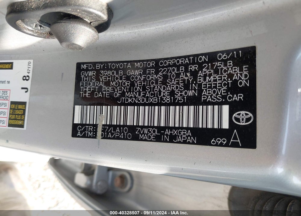 2011 TOYOTA PRIUS FOUR VIN: JTDKN3DUXB1381751