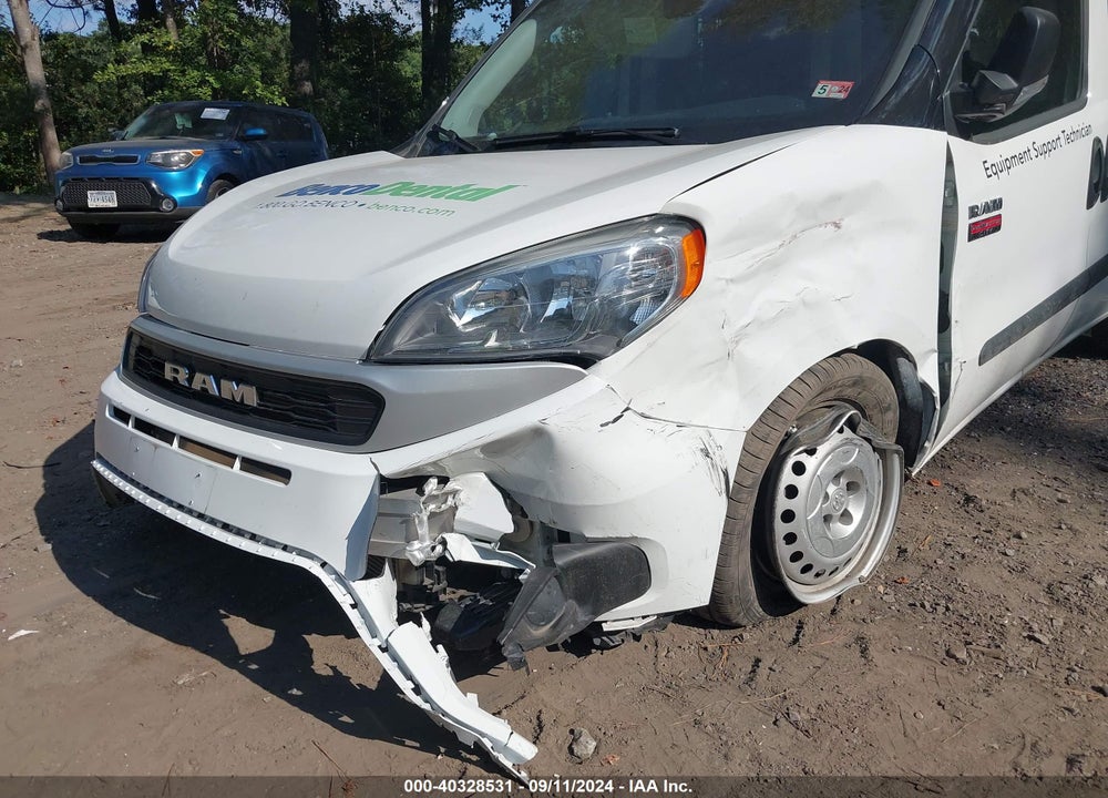 2022 RAM PROMASTER CITY CARGO VAN VIN: ZFBHRFAB0N6Y34322