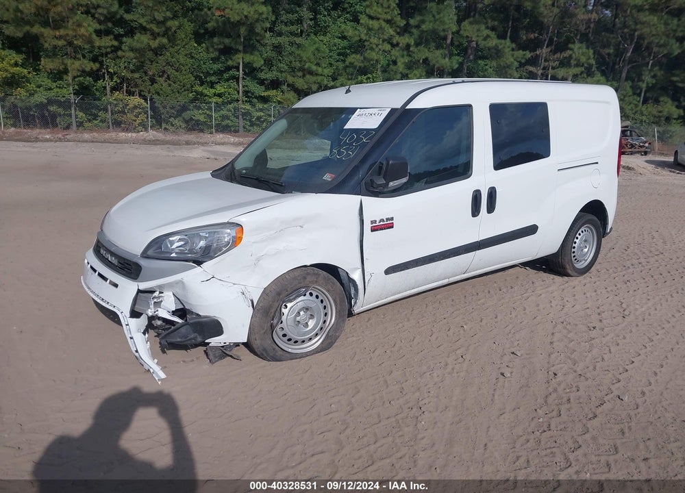 2022 RAM PROMASTER CITY CARGO VAN VIN: ZFBHRFAB0N6Y34322