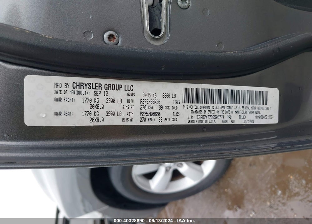 2013 RAM 1500 EXPRESS VIN: 1C6RR7KT7DS505774