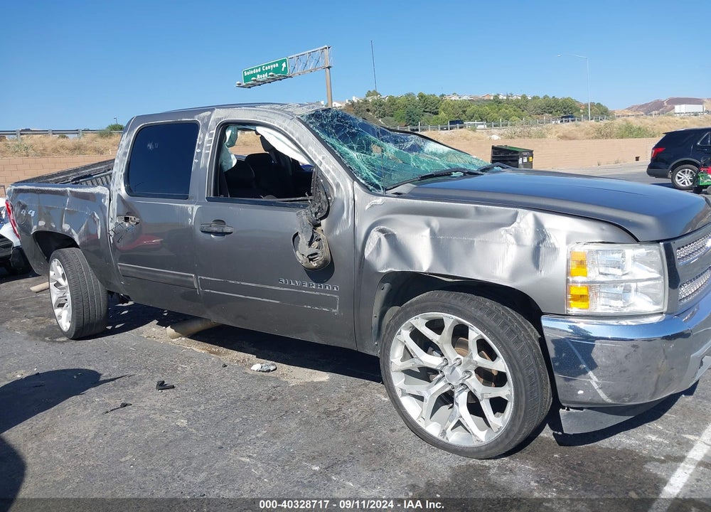 2013 CHEVROLET SILVERADO 1500 LS VIN: 3GCPKREA5DG247479
