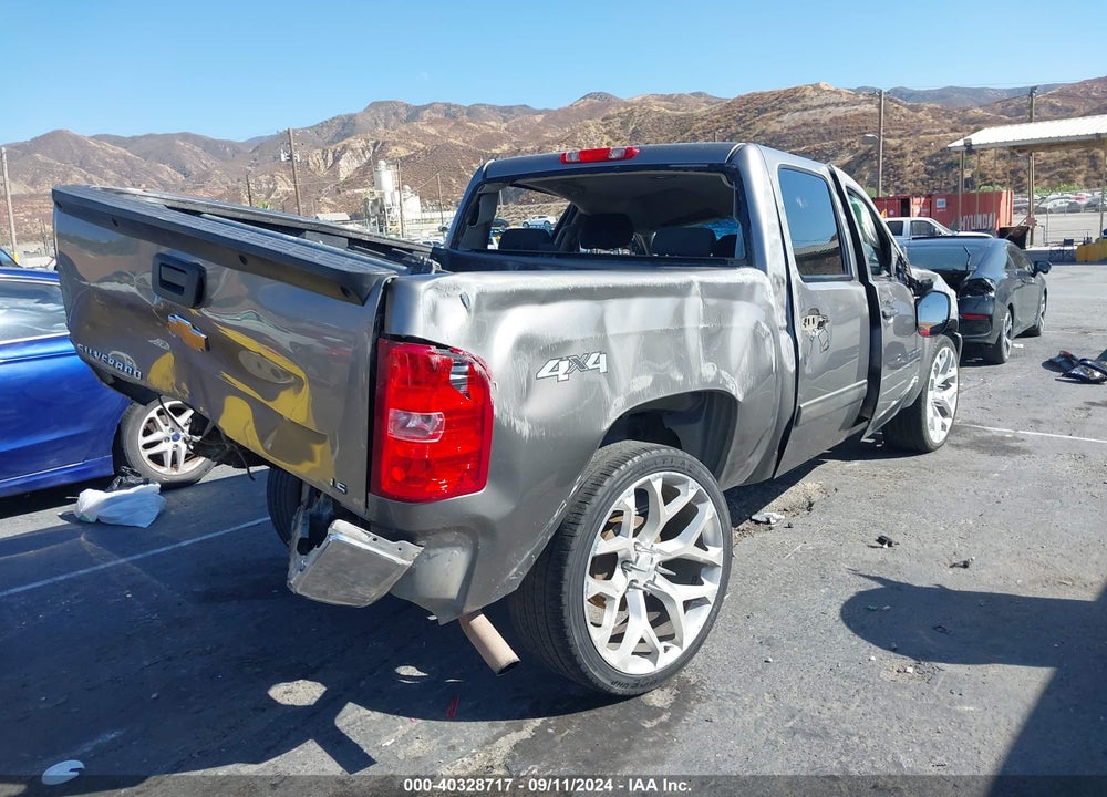 2013 CHEVROLET SILVERADO 1500 LS VIN: 3GCPKREA5DG247479