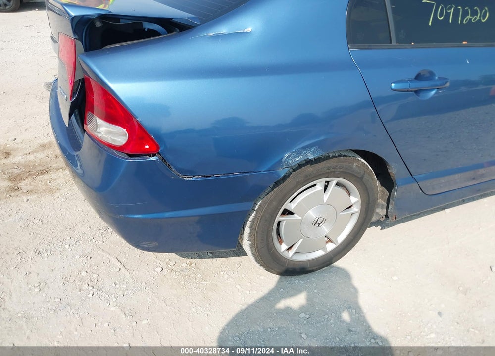 2009 HONDA CIVIC HYBRID VIN: JHMFA36259S000206