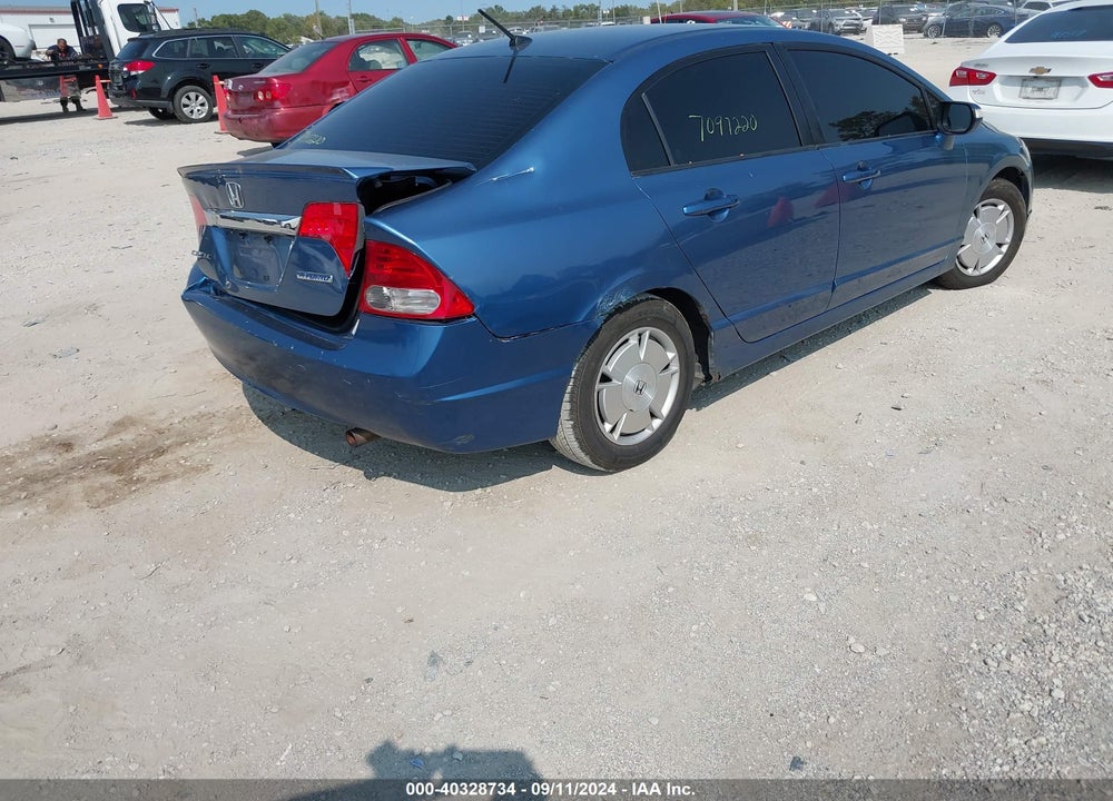2009 HONDA CIVIC HYBRID VIN: JHMFA36259S000206