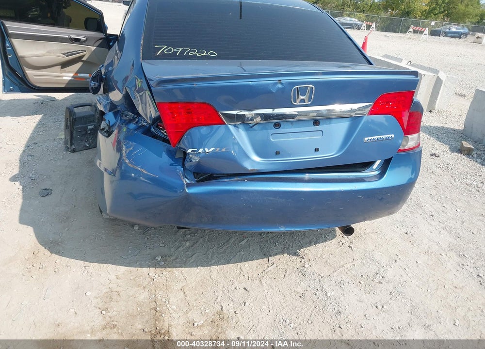 2009 HONDA CIVIC HYBRID VIN: JHMFA36259S000206