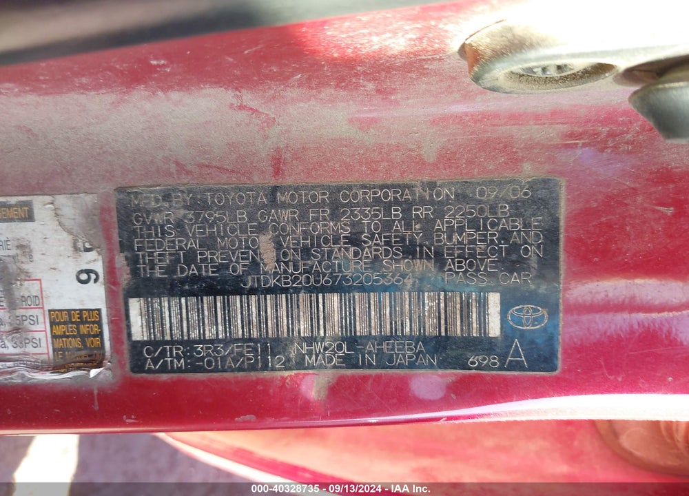 2007 TOYOTA PRIUS TOURING VIN: JTDKB20U673205364