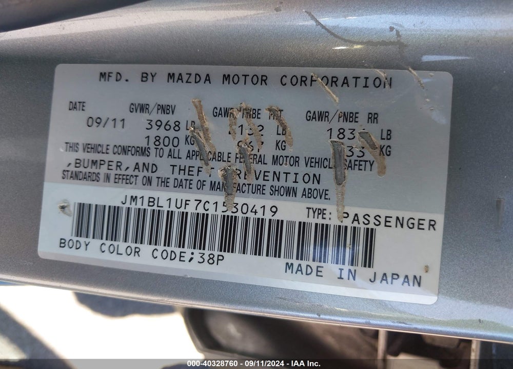 2012 MAZDA 3 I SPORT VIN: JM1BL1UF7C1530419