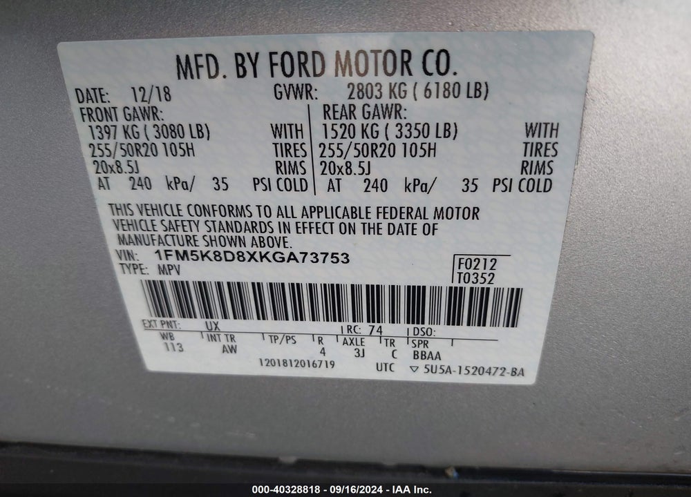 2019 FORD EXPLORER XLT VIN: 1FM5K8D8XKGA73753