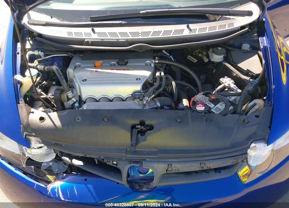 2007 HONDA CIVIC SI VIN: 2HGFA55537H715953