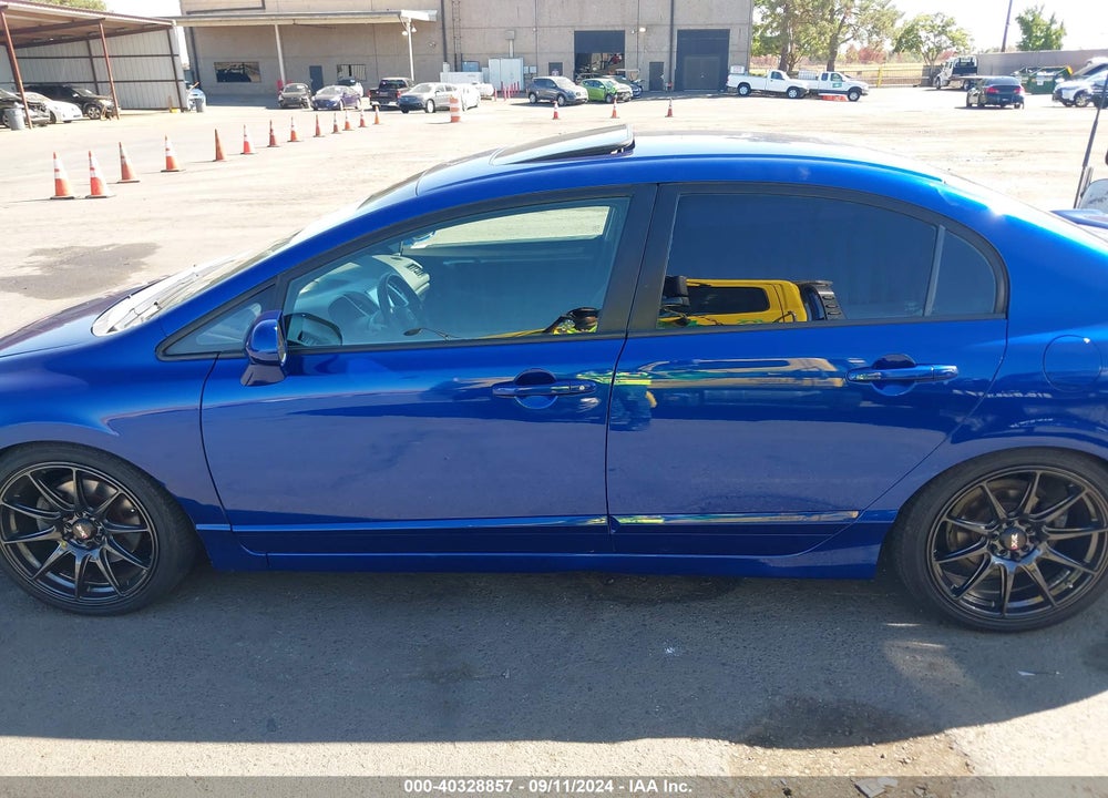 2007 HONDA CIVIC SI VIN: 2HGFA55537H715953