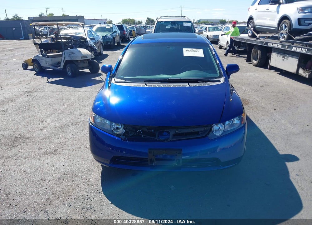2007 HONDA CIVIC SI VIN: 2HGFA55537H715953