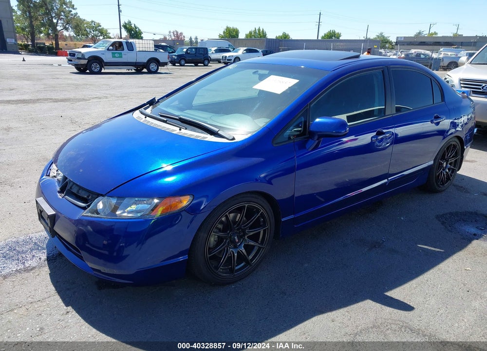 2007 HONDA CIVIC SI VIN: 2HGFA55537H715953
