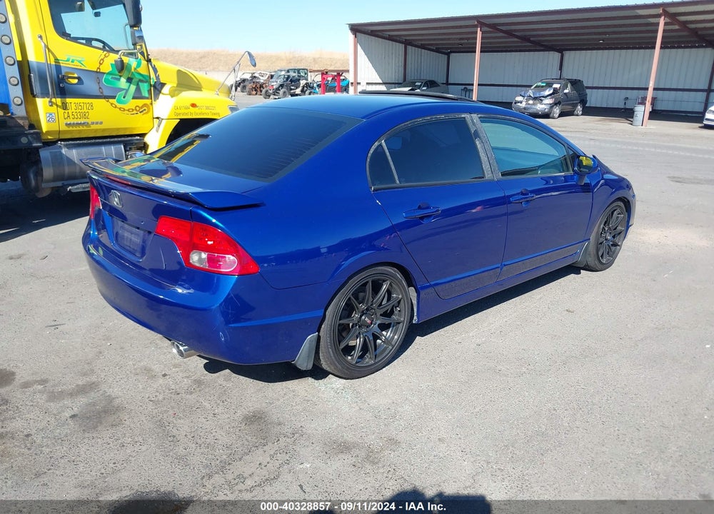 2007 HONDA CIVIC SI VIN: 2HGFA55537H715953