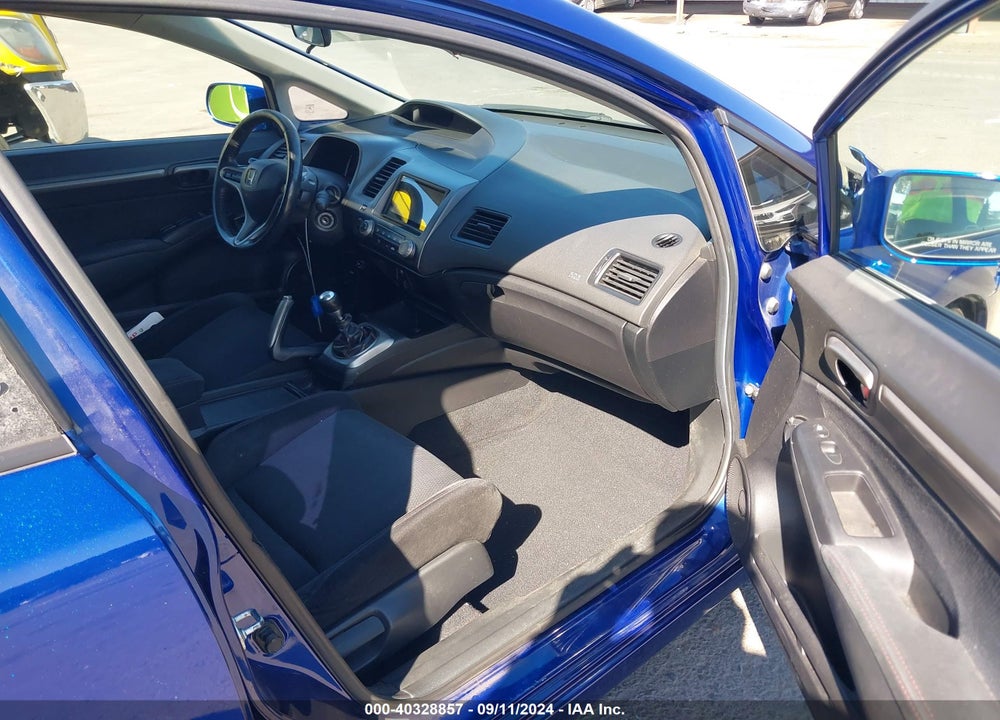 2007 HONDA CIVIC SI VIN: 2HGFA55537H715953