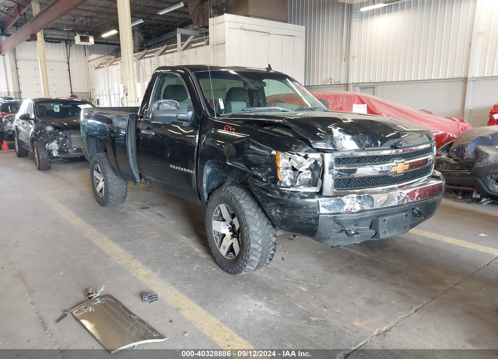 2007 CHEVROLET SILVERADO 1500 WORK TRUCK VIN: 1GCEK14C87Z603360