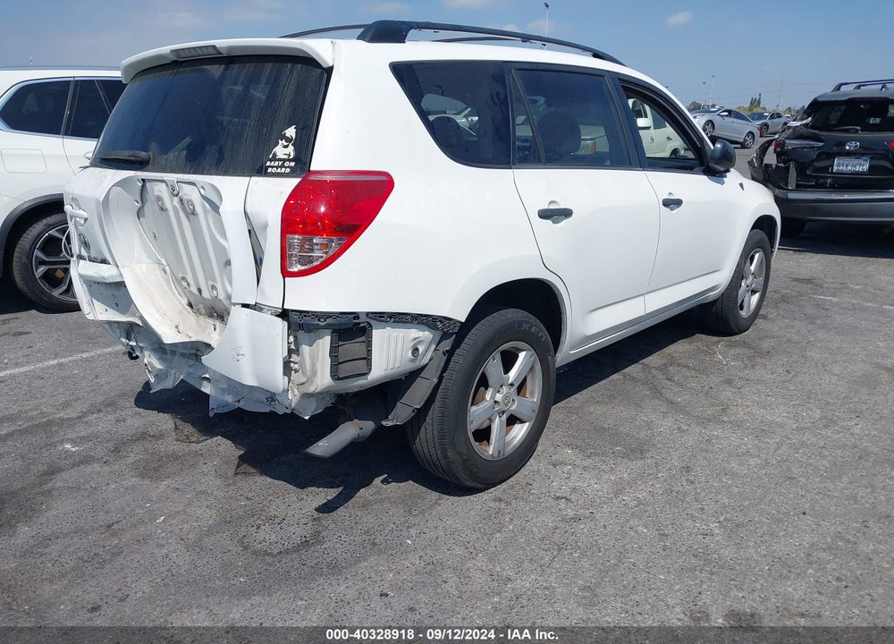 2008 TOYOTA RAV4 VIN: JTMZD33V285091646