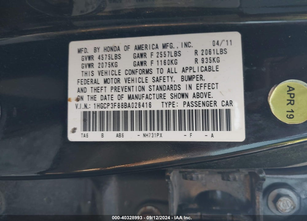2011 HONDA ACCORD 3.5 EX-L VIN: 1HGCP3F88BA026416