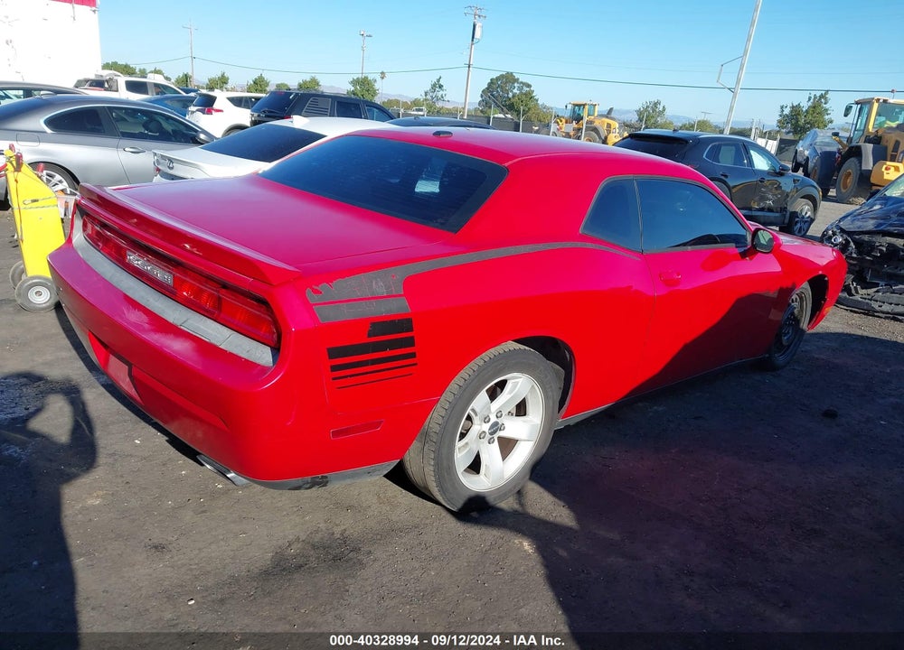 2013 DODGE CHALLENGER R/T VIN: 2C3CDYBT3DH609063