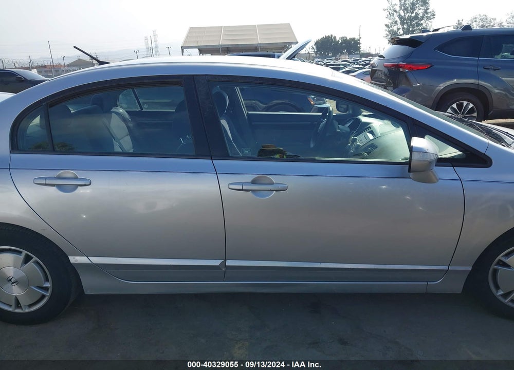 2009 HONDA CIVIC HYBRID VIN: JHMFA36299S012455