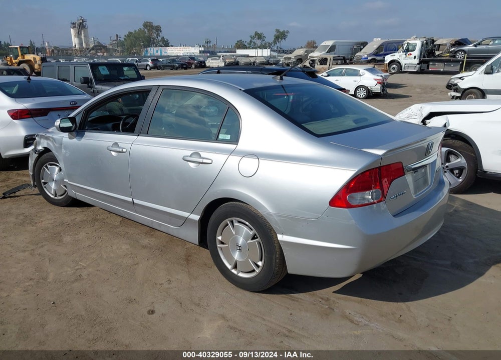 2009 HONDA CIVIC HYBRID VIN: JHMFA36299S012455