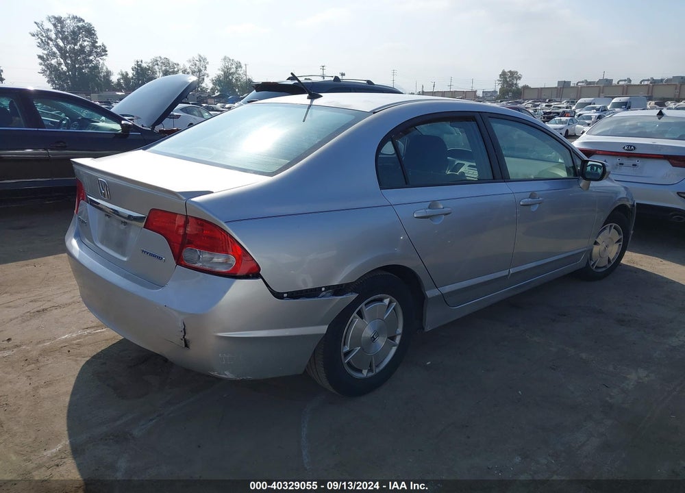 2009 HONDA CIVIC HYBRID VIN: JHMFA36299S012455