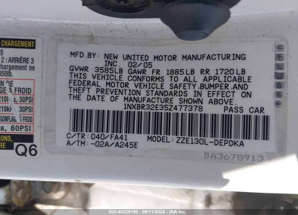 2005 TOYOTA COROLLA CE VIN: 1NXBR32E35Z477378