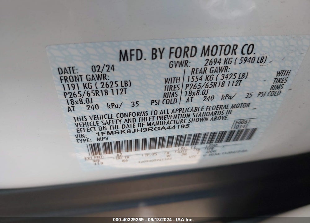 2024 FORD EXPLORER TIMBERLINE VIN: 1FMSK8JH9RGA44195
